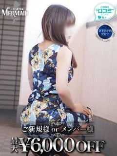 りり