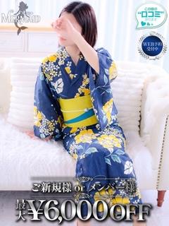 くるみ