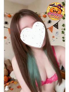 あすか先生💕［