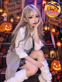 ななせ💕［★★★］