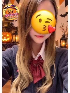 のん💕［★★］