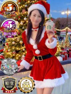 相沢ひかる（あいざわひかる）