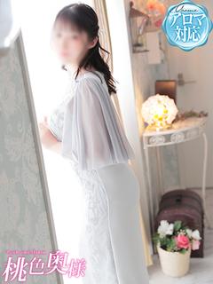 夜野つき(よるのつき...