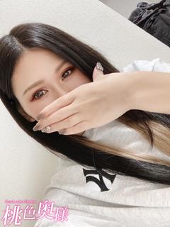 松本ともみ(まつもと...