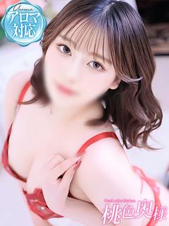 桜庭ねね(さくらば ...