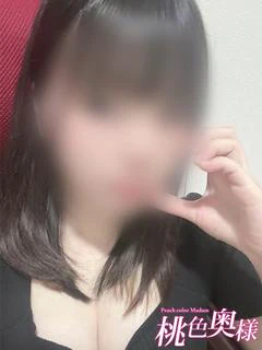 時田うた