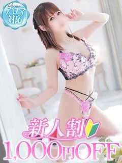 御坂みこと