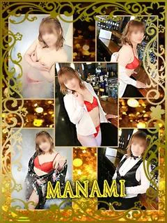 茉菜心