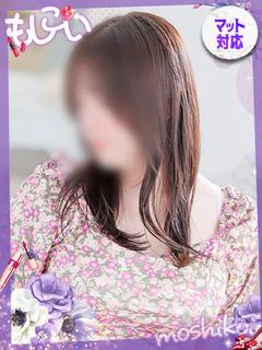 栞
