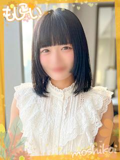 しずく