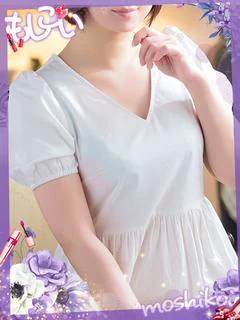 真莉