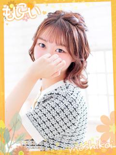 えり