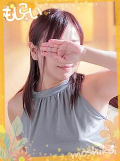 りな