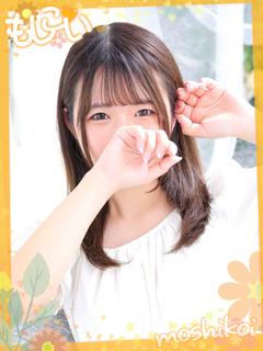 みよ