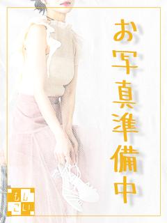 さき