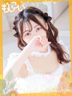 すずか