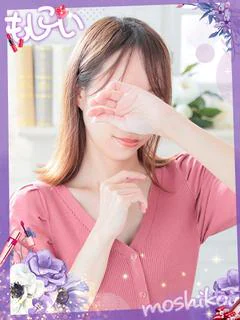 鈴