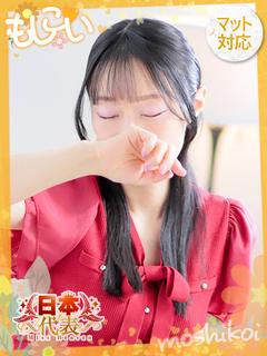 さゆり