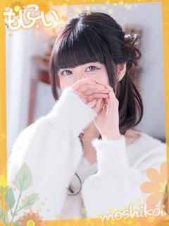 める