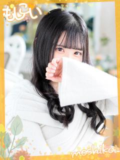 もも