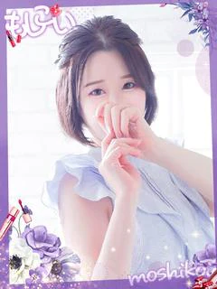 由美