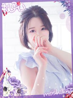ゆみ