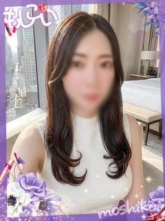 こはる