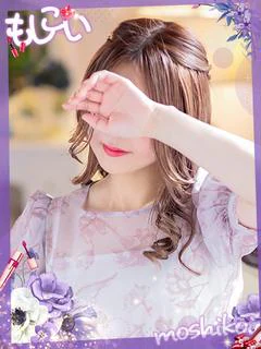 優衣