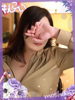ひとみ