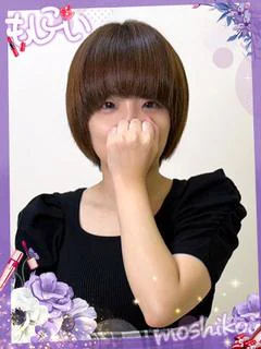 うらら