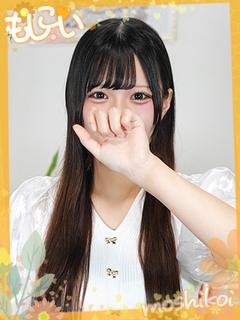 ひまり