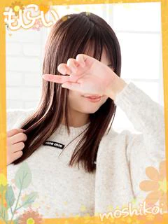 くるみ