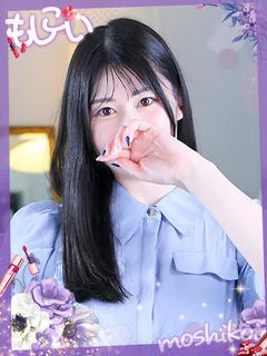 葵