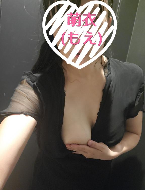 🔰萌衣(もえ) の 萌え尽きました♡