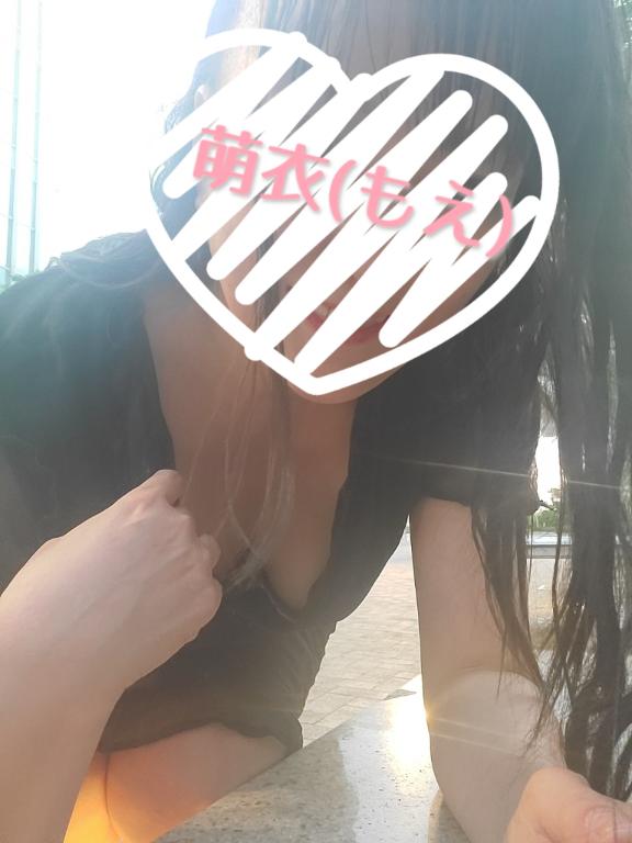 🔰萌衣(もえ) の おはもえ☆