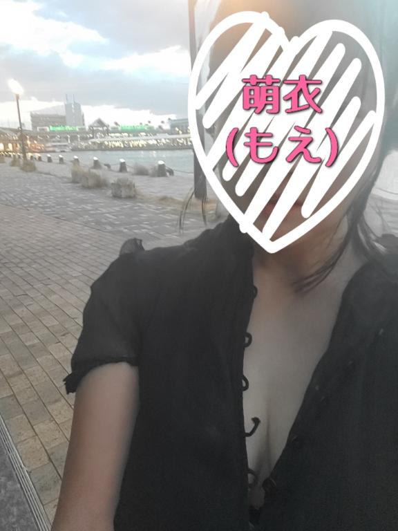 🔰萌衣(もえ) の おはもえ☆