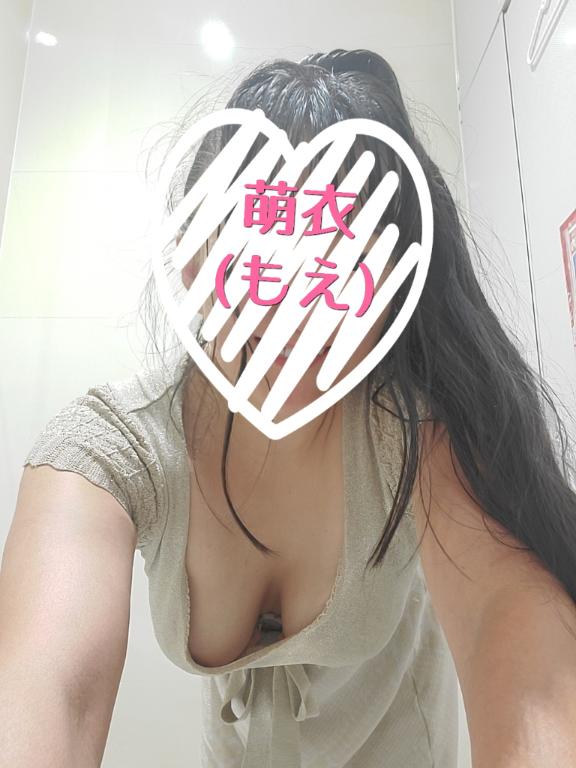 🔰萌衣(もえ) の おはもえ☆
