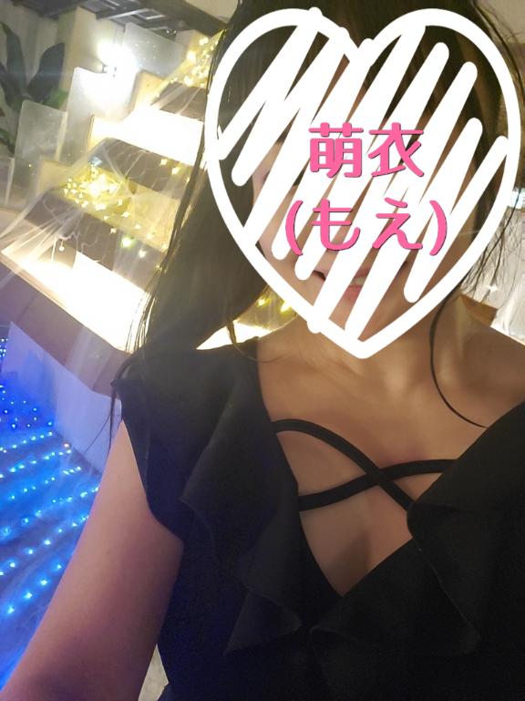 🔰萌衣(もえ) の おはモエ☆
