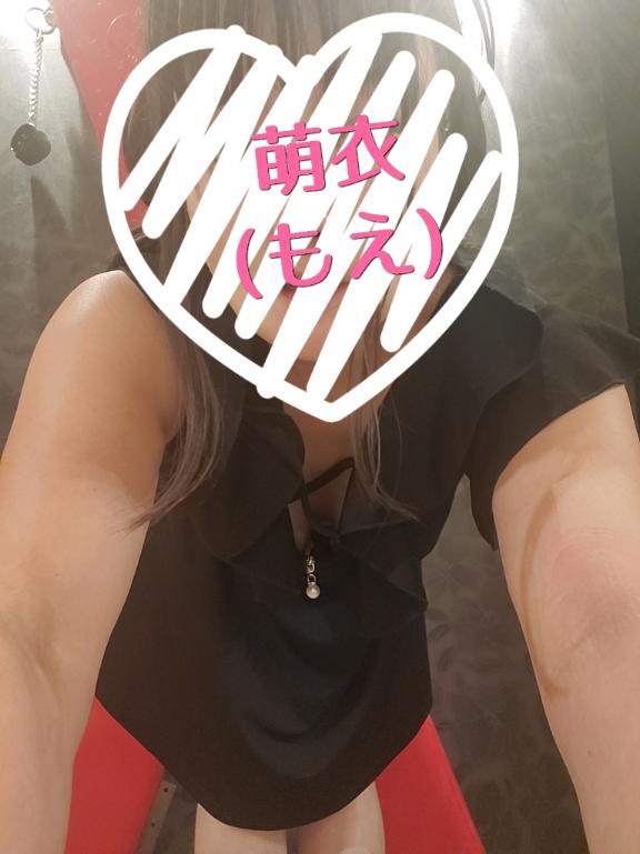 🔰萌衣(もえ) の おはモエ☆