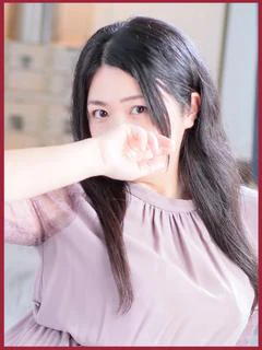 柚葉