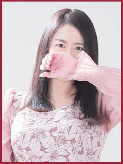 潤