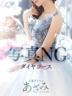 麗香