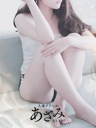 あざみの彩(あや)