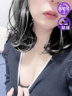 ひな
