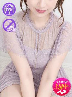 ほたる
