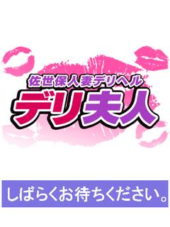 あん
