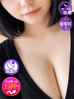 せいら