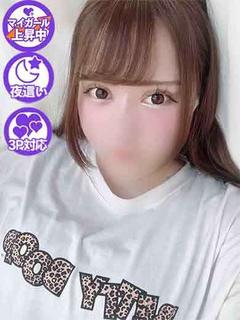 おとは