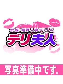 せいら