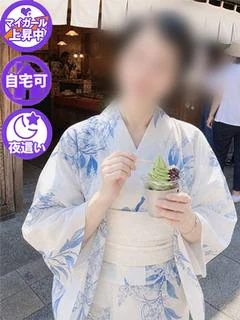かすみ